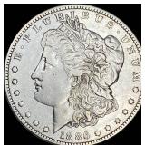 1886-O Silver Morgan Dollar NEARLY UNCIRCULATED