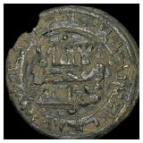 Sasanian Empire Ferghana AE Fals NEARLY UNCIRCULA