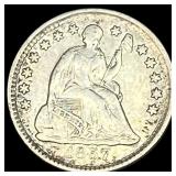 1857 Seated Liberty Half Dime CLOSELY  UNCIRCULAT