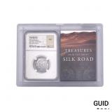 780-793 AD Tabaristan Hemidrachm NGC AU