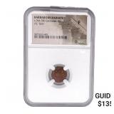 Barbarous Radiate c.3rd-5th Centuries AD AE 