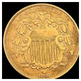 1866 Shield Nickel NEARLY UNCIRCULATED