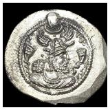 Sasanian Peroz I 457/9-484AD Silver Drachm UNCIRC