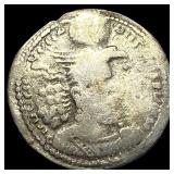 Sasanian Kavadh 499-532 Silver Drachm NEARLY UNCI
