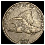 1858 Flying Eagle Cent NEARLY UNCIRCULATED