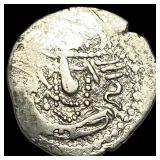 Indo-Sasanian Silver Drachm NEARLY UNCIRCULATED