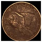 1858 Flying Eagle Cent NEARLY UNCIRCULATED
