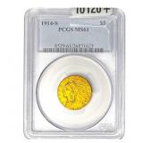 1914-S $5 Gold Half Eagle PCGS MS61