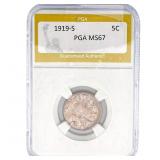 1919-S Buffalo Nickel PGA MS67