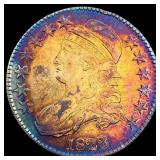 1823 Capped Bust Half Dollar CLOSELY  UNCIRCULATE