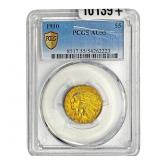 1910 $5 Gold Half Eagle PCGS AU55