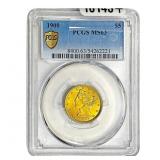 1900 $5 Gold Half Eagle PCGS MS63