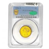 1886-S CAC $5 Gold Half Eagle PCGS MS64