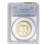 1936 Gettysburg Half Dollar PCGS MS64