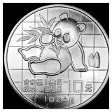 1989 Silver 10 Yuan Chinese Panda 1 oz SUPERB GEM