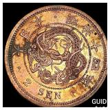 1881 Japan Copper 2 Sen UNCIRCULATED