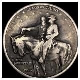 1925 Silver Stone Mountain Half Dollar HIGH GRADE
