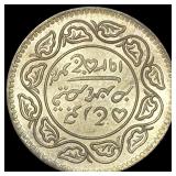 1935/VS 1991 India-Princely States 2 1/2 Kori UNCI
