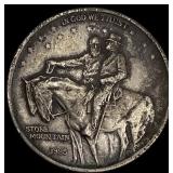 1925 Silver Half Dollar Stone Mountain NEARLY UNCI