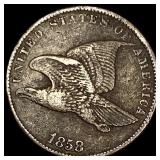 1858 Copper-Nickel Flying Eagle Cent ABOUT UNCIRCU