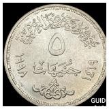 1998 Egypt Silver 5 Pounds UNCIRCULATED