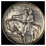 1925 Silver Stone Mountain Half Dollar CLOSELY UNC