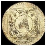 1974 Nepal Silver 25 Rupees UNCIRCULATED