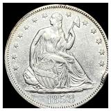 1858 Seated Liberty Half Dollar HIGH GRADE