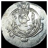 780-793 AD Tabaristan Silver 1/2 Dirham UNCIRCULAT