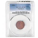 1886 Indian Head Cent PCGS AU58 Var 2