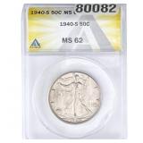 1940-S Walking Liberty Half Dollar ANACS MS62