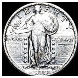 1918 Standing Liberty Quarter CLOSELY  UNCIRCULAT