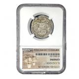 1772-83 Mexico El Cazador Silver 2 Reales NGC Genu