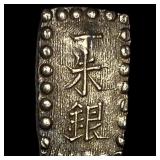 Japan 1853-1865 Silver 1 Shu NEARLY UNCIRCULATED