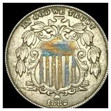 1882 Shield Nickel HIGH GRADE