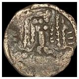 Partihara Empire 750-980 AD Silver Dracham NEARLY
