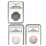 [3 Coins] 1951-D,S Washington Carver Half Dollar N