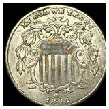 1883 Shield Nickel CLOSELY UNCIRCULATED