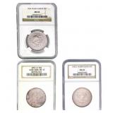 [3 Coins] 1954-D,S Washington Carver Half Dollar N