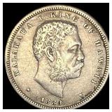1883 Silver Hawaiian 1/2 Dollar NEARLY UNCIRCULATE
