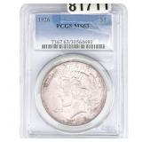 1926 Silver Peace Dollar PCGS MS63