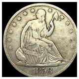 1858-O Silver Half Dollar NICELY CIRCULATED
