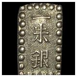 Japan 1853-1865 Silver 1 Shu NEARLY UNCIRCULATED