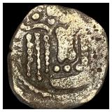 Partihara Empire 750-980 AD Silver Dracham NEARLY