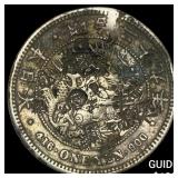 Japan Meji Period Silver 1 Yen Chopmarks NEARLY U