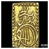 Japan 1832-1858 Gold 2 Shu CLOSELY UNCIRCULATED