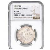 1925 Stone Mountain Half Dollar NGC MS65