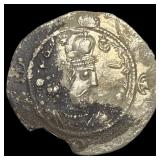 Sasanian Hormizd IV 590  AD Silver Drachm LIGHTLY