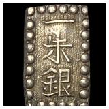 Japan 1853-1865 Silver 1 Shu NEARLY UNCIRCULATED