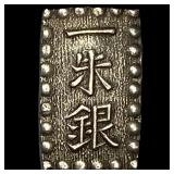 Japan 1853-1865 Silver 1 Shu NEARLY UNCIRCULATED